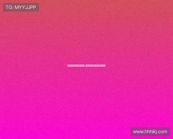 凯文哈里斯签约休斯顿火箭 双向合同加盟助力球队深度提升